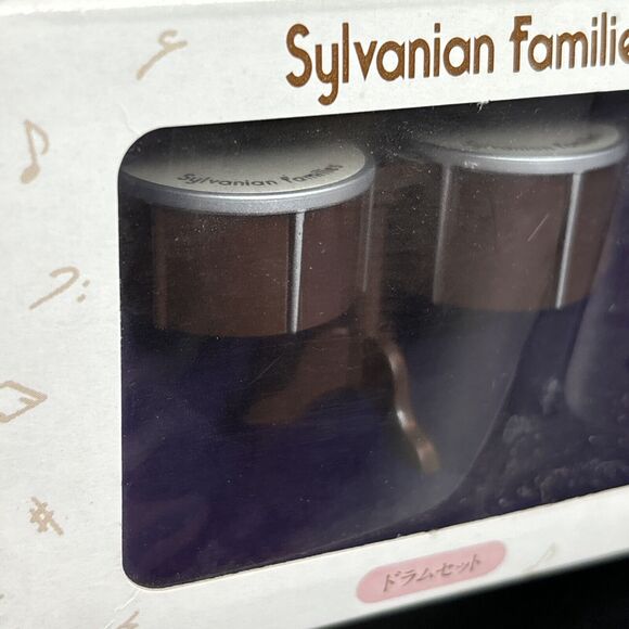 sylvanian families drum set 1986 japan Unused RARE HTF Accessories - Picture 6 of 7